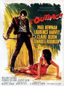  The Outrage 1964