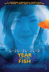   Year of the Fish 2007