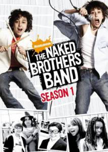   ( 2007  ...) The Naked Brothers Band 2007 (3 )