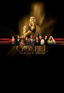  The Gospel 2005