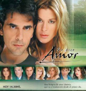   ( 2005  2006) Se dice amor 2005 (1 )