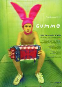 Gummo 1997