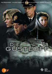  () Die Gustloff 2008