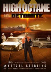 High Octane: Detonate ()  2005