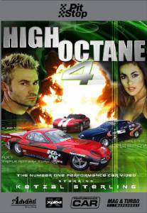 High Octane4 ()  2003