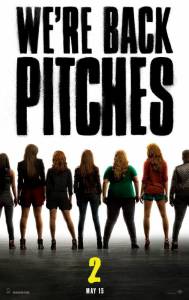  2 Pitch Perfect2 2015