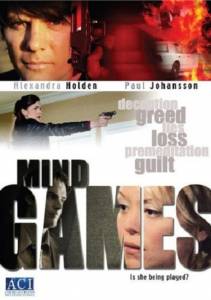     () Mind Games 2006