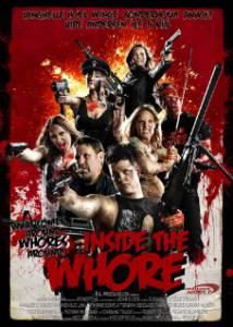 Inside the Whore  ()  2012