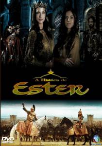   () A Histria de Ester 2010 (1 )