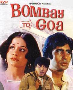     Bombay to Goa 1972
