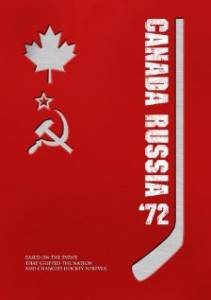    1972 () Canada Russia '72 2006