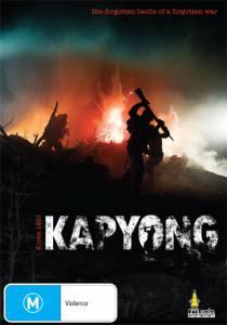   Kapyong 2011