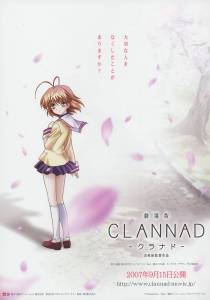  Clannad 2007