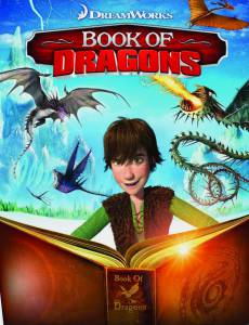   () Book of Dragons 2011