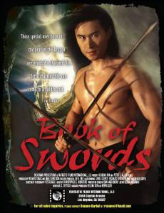   Book of Swords 1996
