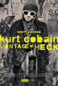 : ׸  Cobain: Montage of Heck 2015