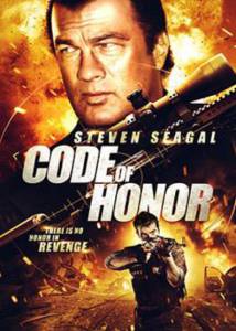   Code of Honor 2016