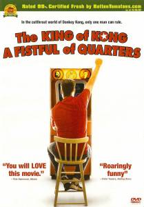   The King of Kong 2007