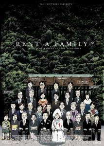    Rent a Family Inc. 2012