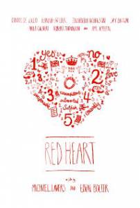   Red Heart 2011