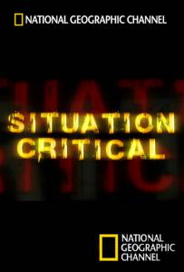   ( 2007  2008) Situation Critical 2007 (1 )