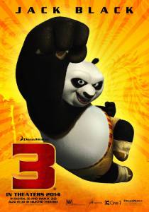 - 3 Kung Fu Panda3 2016