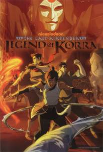    ( 2012  2014) The Legend of Korra 2012 (4 )