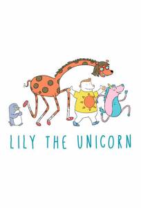 Lily the Unicorn ()  2015