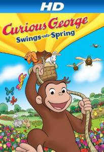  :   () Curious George Swings Into Spring 2013