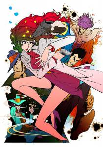  III:      () Lupin the Third: A Woman Called Fujiko Mine 2012 (1 )