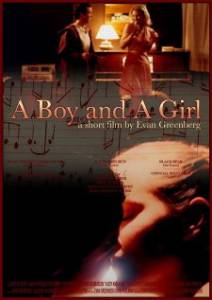    A Boy and a Girl 2003