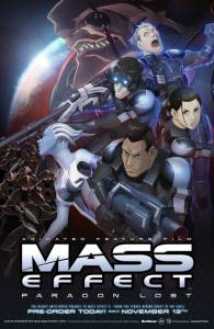 Mass Effect:   () Mass Effect: Paragon Lost 2012