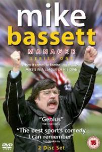  :  () Mike Bassett: Manager 2005 (1 )