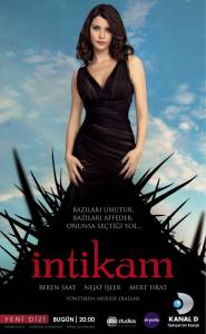  ( 2013  2014) Intikam 2013 (1 )