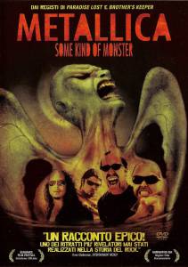  Metallica: Some Kind of Monster 2004