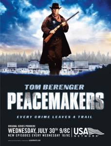  () Peacemakers 2003 (1 )