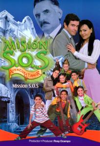  ,    () Misin S.O.S. aventura y amor 2004 (1 )