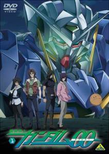    00 ( 2007  2009) Kid Senshi Gundam 00 2007 (2 )