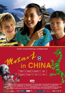    Mozart in China 2008