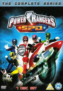  ... ( 2005  ...) Power Rangers S.P.D. 2005 (1 )