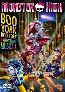 Monster High: Boo York, Boo York ()  2015