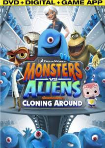 Монстры против пришельцев (сериал 2013 – 2014) Monsters vs. Aliens 2013 (1 сезон)