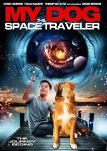      My Dog the Space Traveler 2014