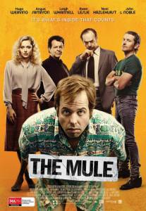  The Mule 2014