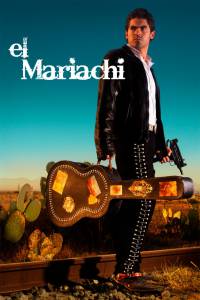  () El Mariachi 2014 (1 )