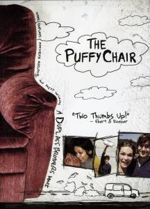   The Puffy Chair 2005
