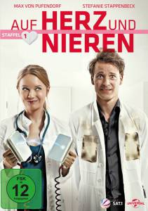     () Auf Herz und Nieren 2012 (1 )