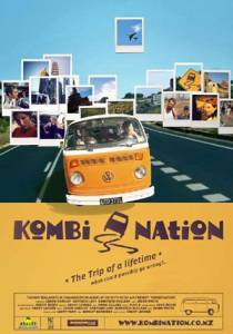   Kombi Nation 2003