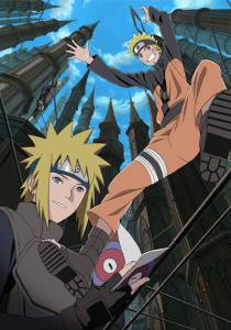  7:   Gekijouban Naruto Shippuuden: Za rosuto taw 2010