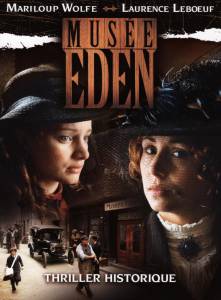    () Muse Eden 2010 (1 )